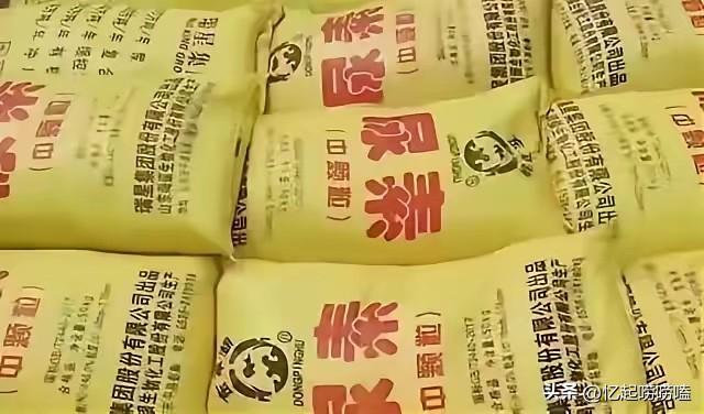 想拿中国尿素救春耕？先把欠中企的百亿欠款还了！否则一粒不售
​印度最近的压力不小