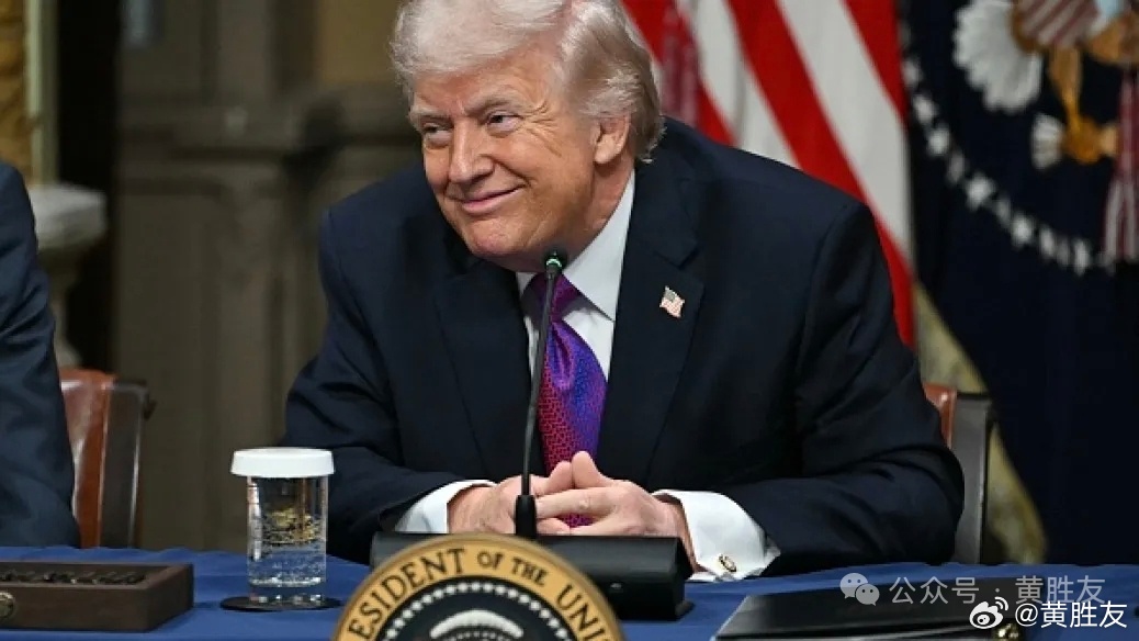 保护伞的代价太大了！阿曼记者爆料，特朗普给海湾国家开了天价账单：要么出$5万亿继