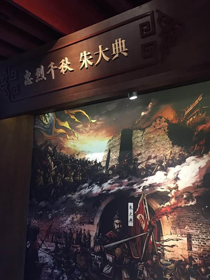 明末东阁大学士朱大典：一个人尽皆知的贪官，最后撕了招降书，把全家26口炸上了天