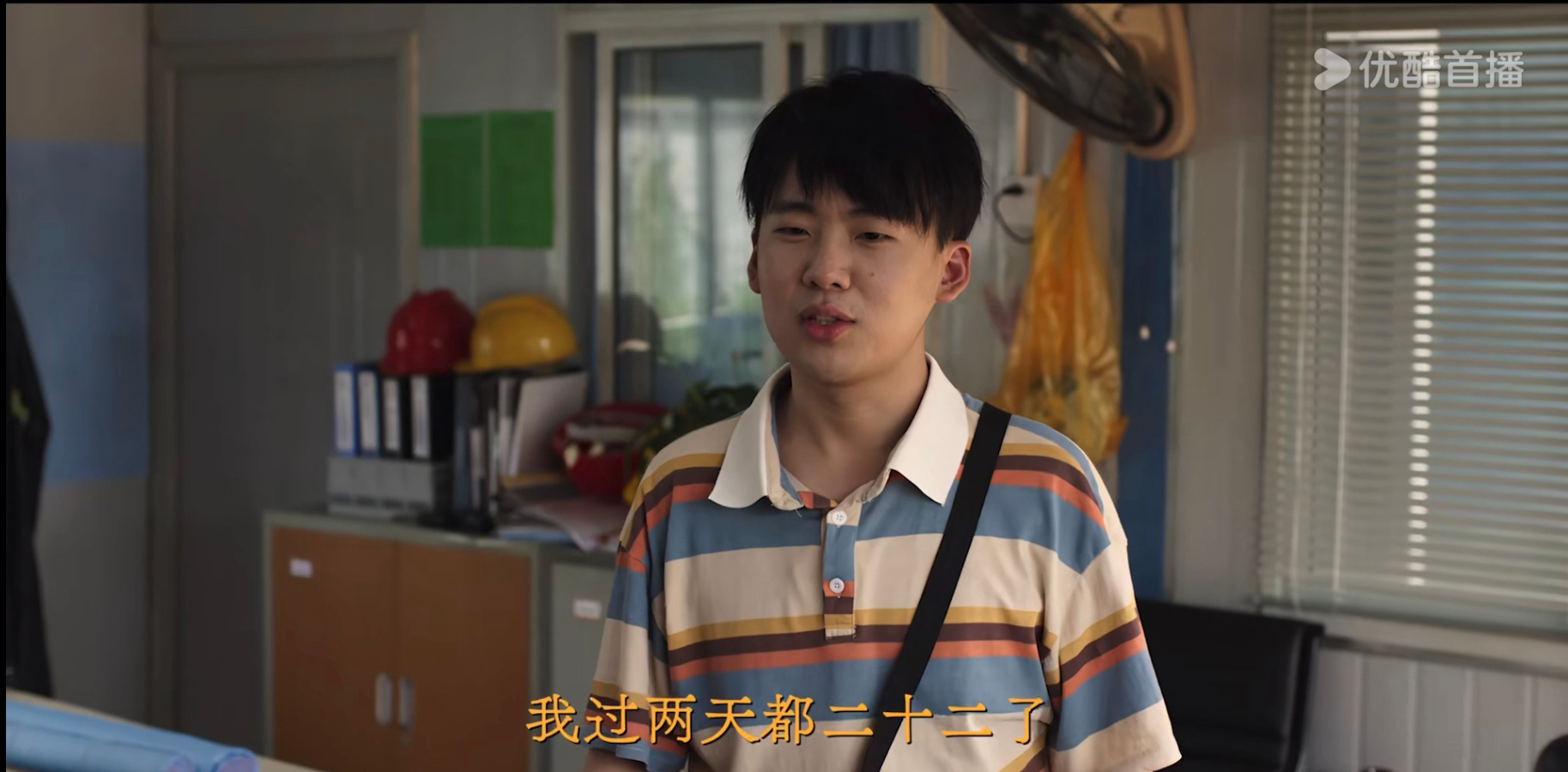 三边坡的紫外线把沈星养得很好小星星变成了星哥 ​​​