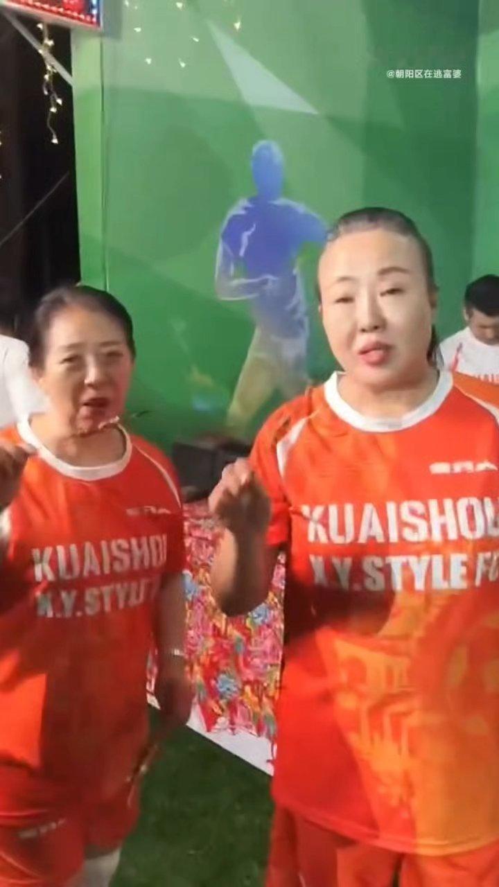 象牙山足球赛踢球干饭两不误郭艾伦想参演乡村爱情郭艾伦去了象牙山直接被同化了！！踢