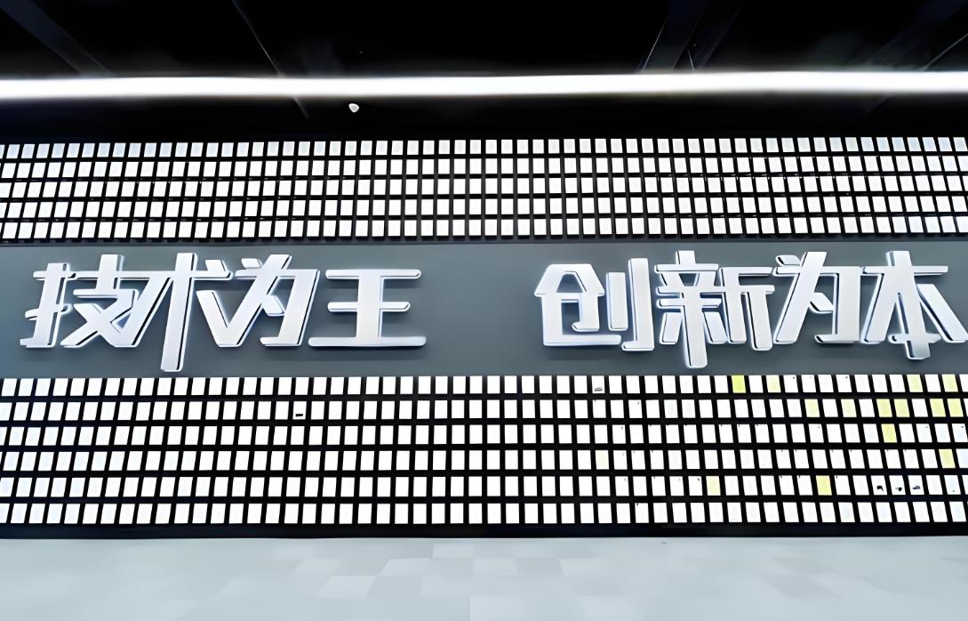 比亚迪为何能够成为新能源汽车领域当中的领头羊？毫无疑问，这与其在新能源技术方面几