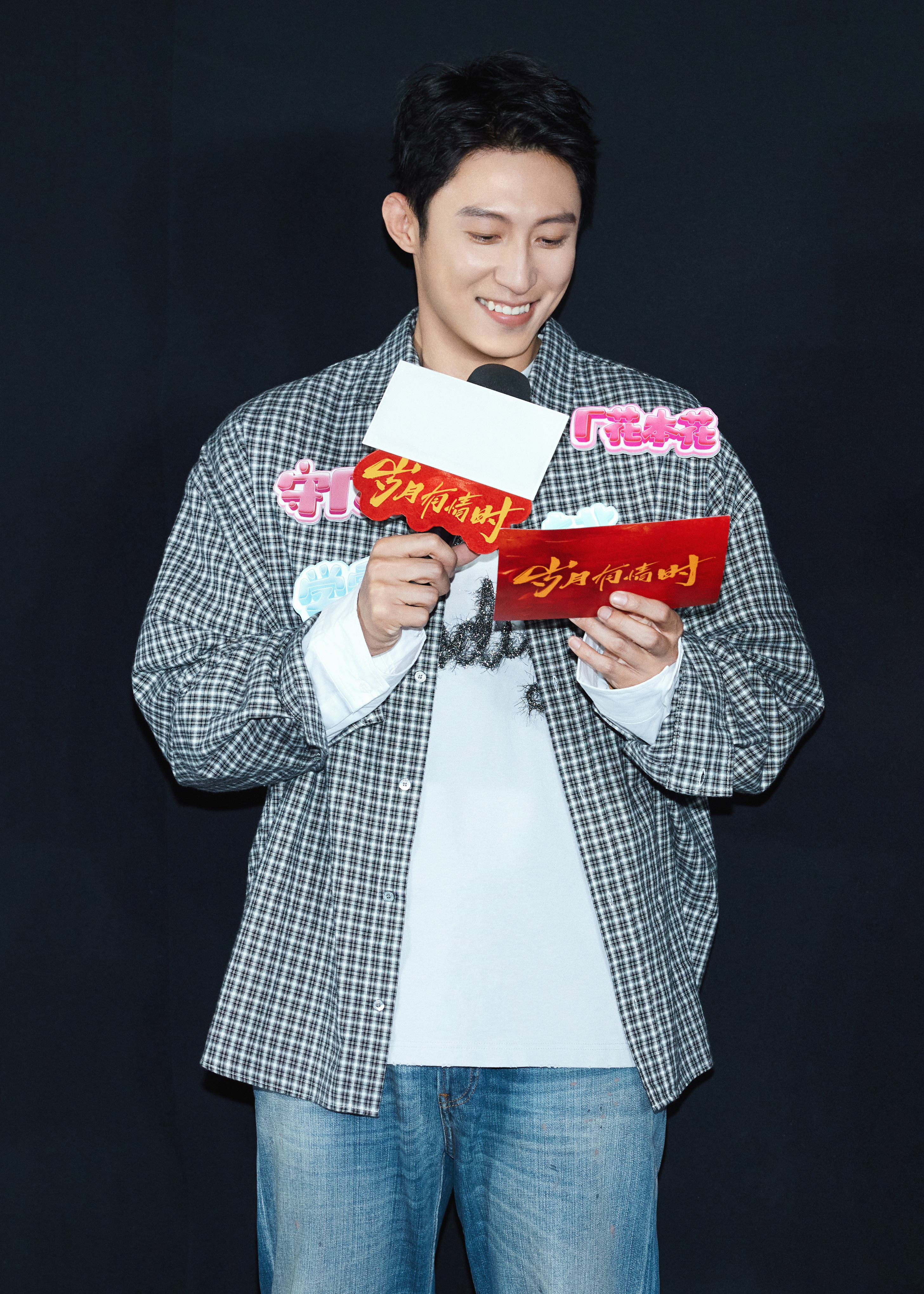 我闺蜜对《岁月有情时》的评价是：看张小满就是觉得他真是个很不错的男人，但就是命有