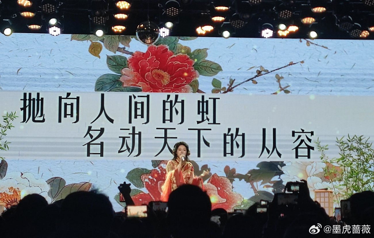 玄子太美玄觞