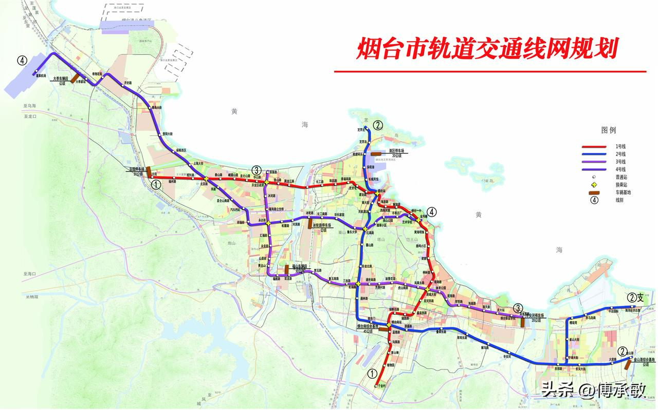 烟台还会继续修建地铁么？

       烟台城区从牟平区到蓬莱区东西长达近百公