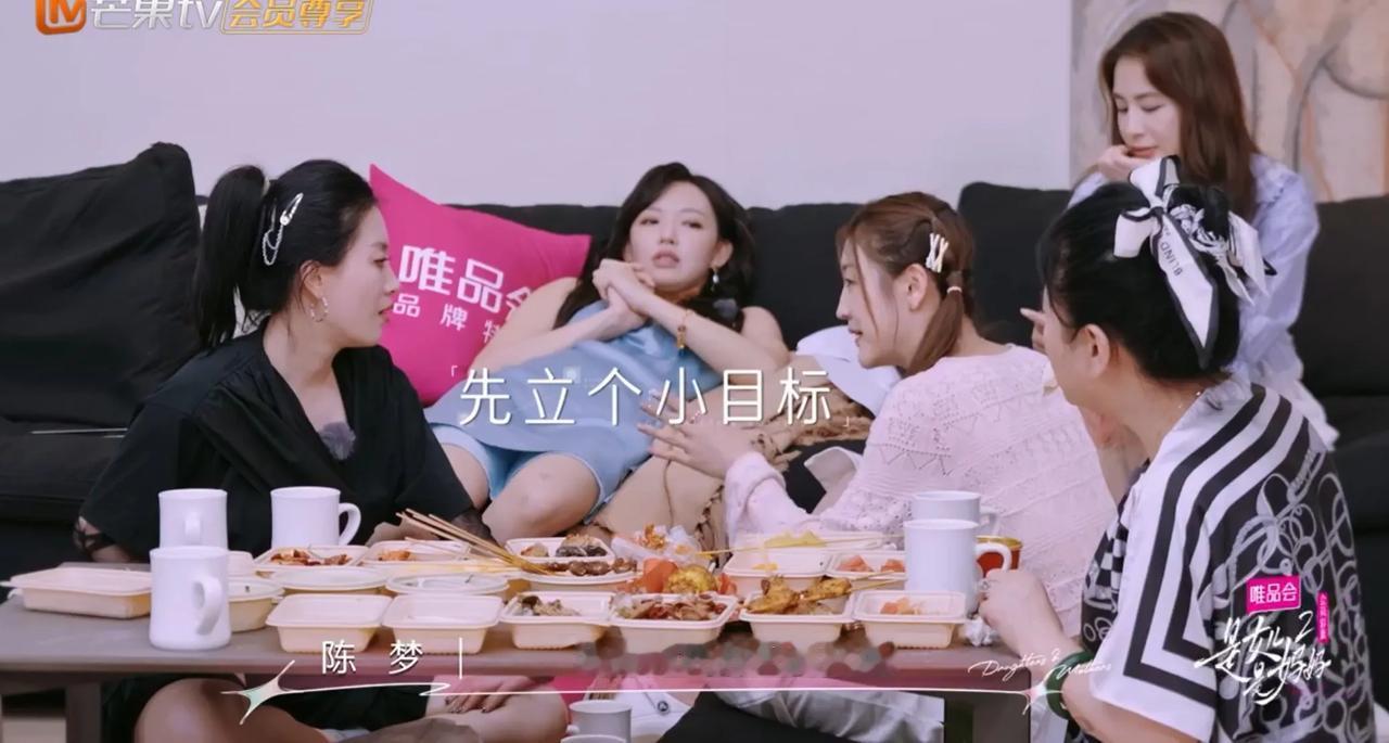 李嘉格打算放弃直播带货，
到场支持陈梦夺冠。
陈梦11月9日在澳门
有全运会比赛