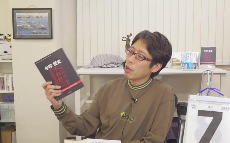 日本明治天皇的玄孙、被视为极端右翼旗手的竹田恒泰，近日又跳出来放话。在7月12日