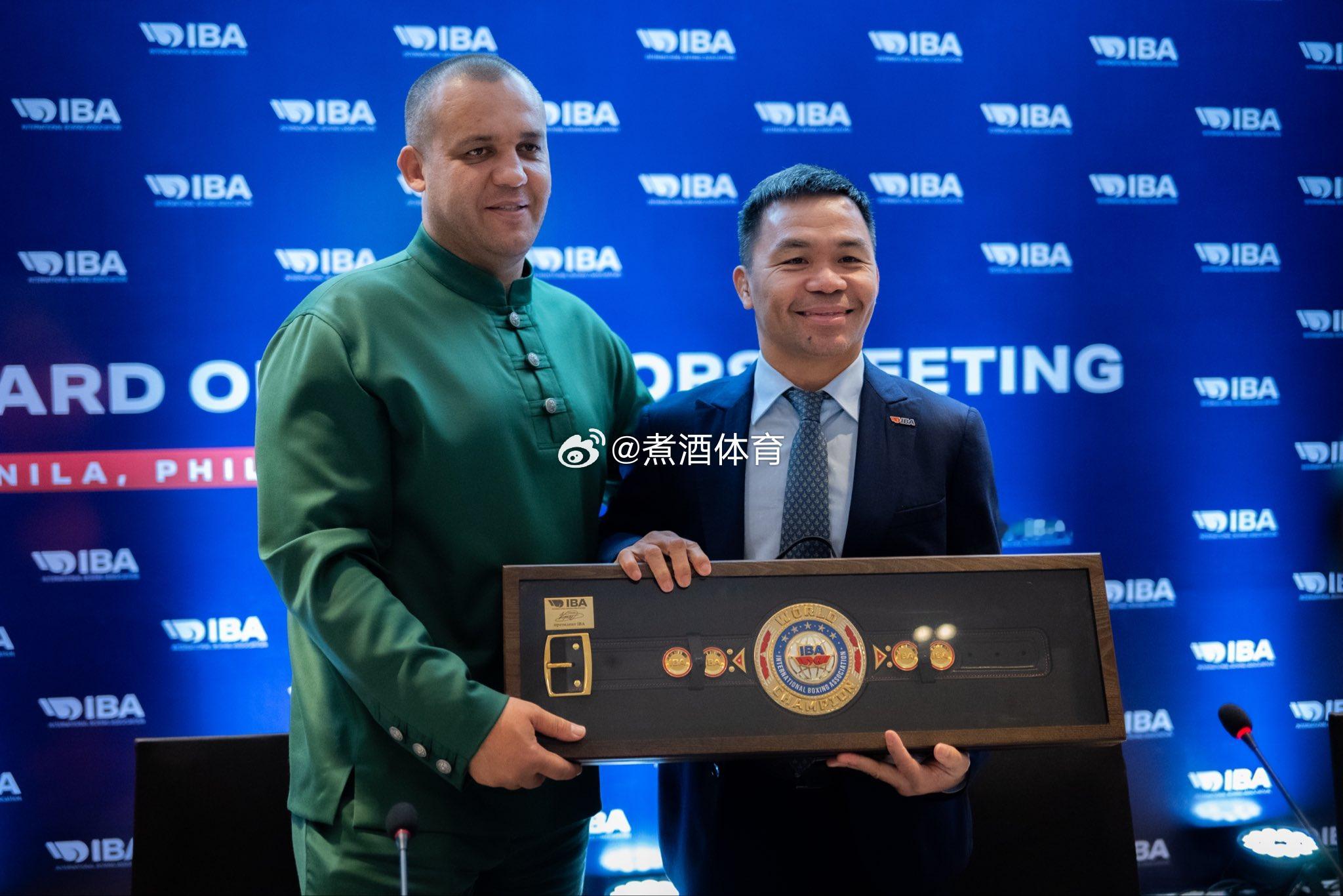 拳坛速递 曼尼·帕奎奥Manny Pacquiao  获任国际拳击协会（IBA）