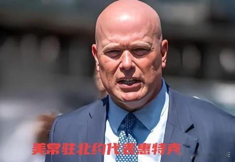 美援乌狂赚60亿，反手收割欧洲
 
美国援乌的遮羞布，算是彻底被自己人扯碎了。