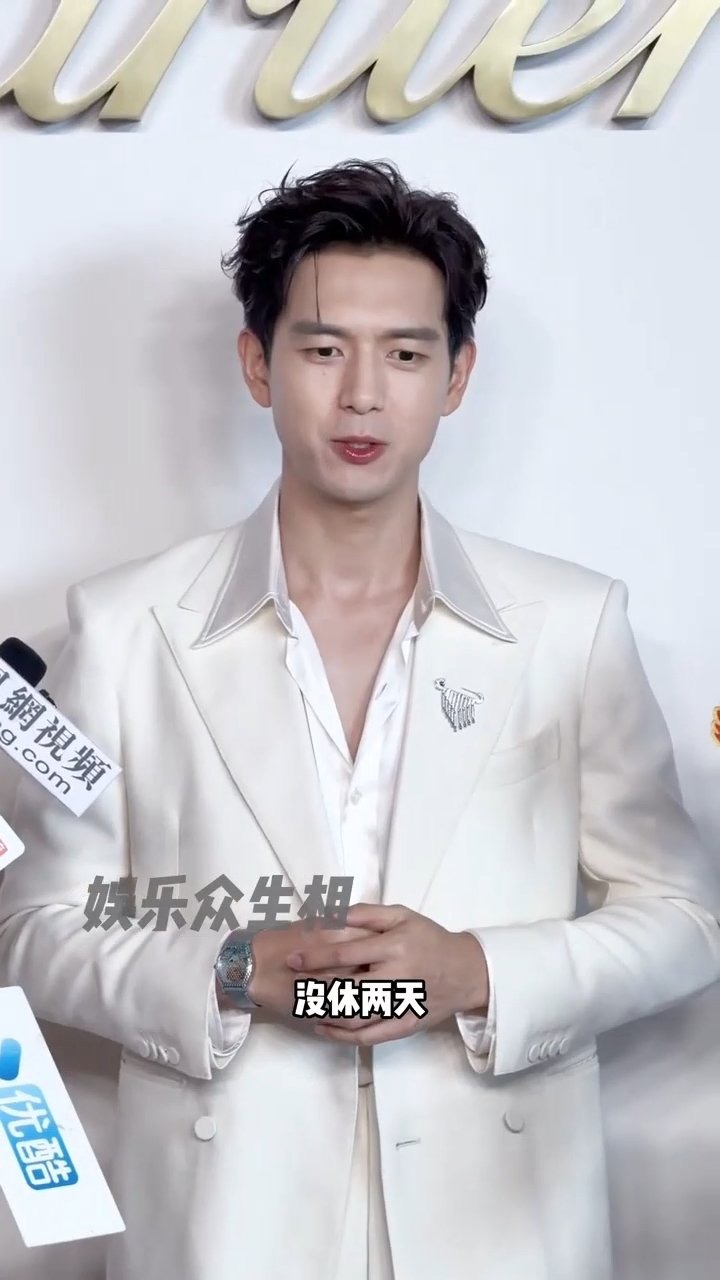 是吧是吧，杀青了但也没闲着，这又连续工作了三天