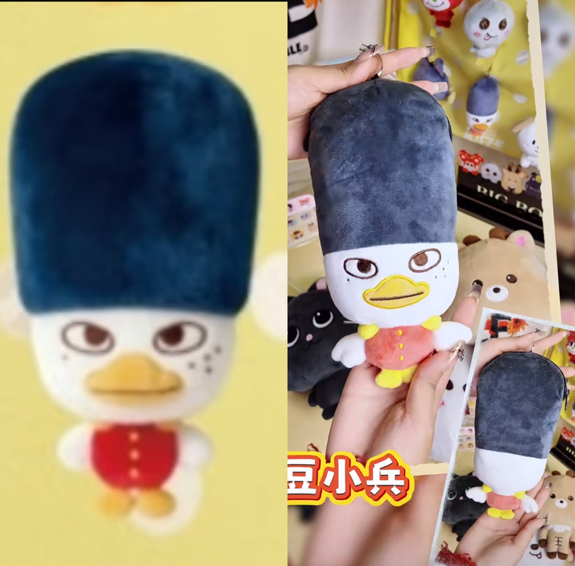 我之前给谁抽了零钱包来着 