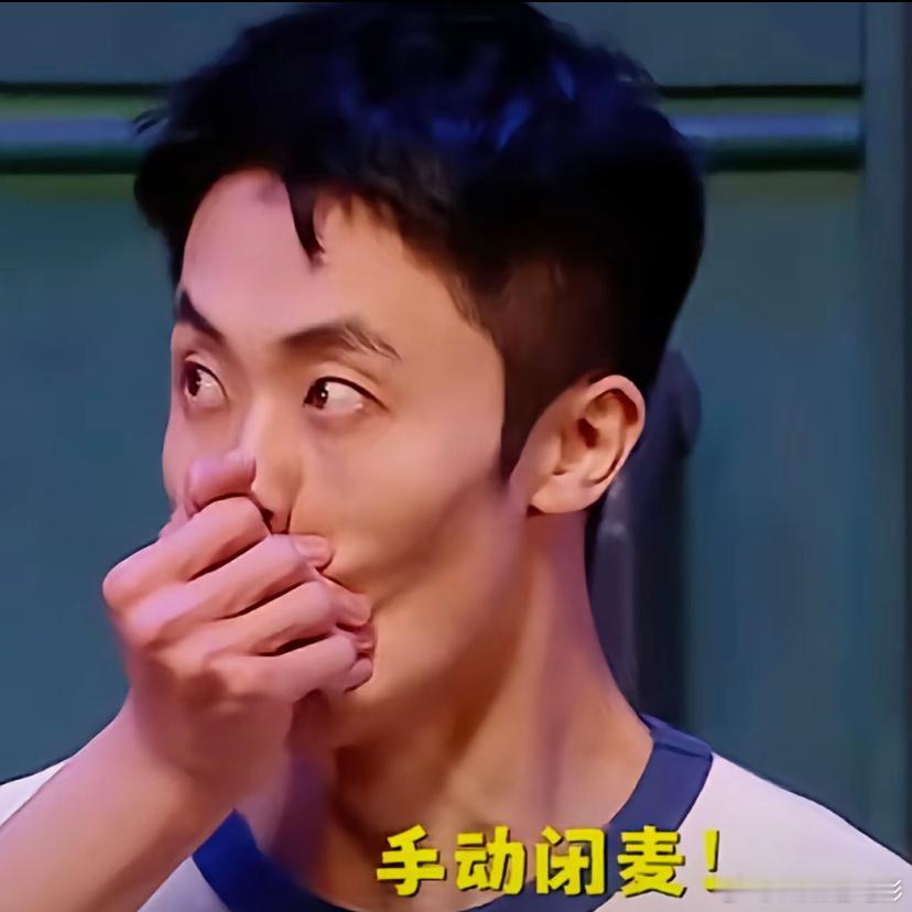 罗生灯：我的嘴可不是面团捏的张呈：🤏张呈 真正的手艺人 ​​​