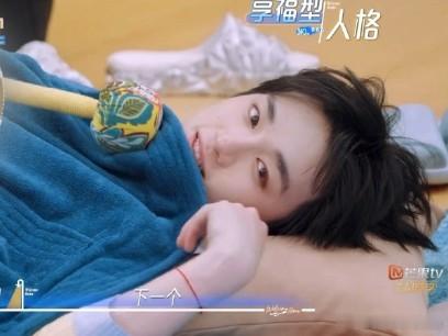 她这样……这样看我🥹 