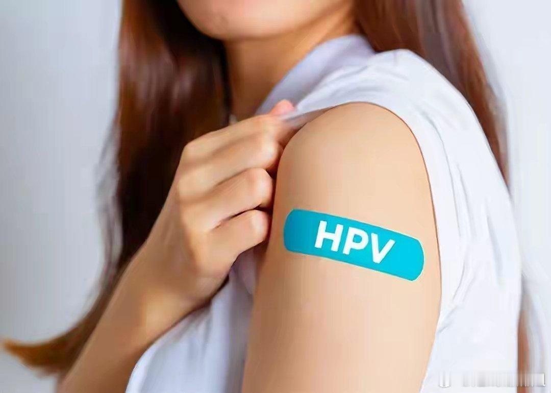 突发重磅！HPV疫苗纳入国家免疫规划，这些股直接躺赢？七部门联合砸下政策大礼包！
