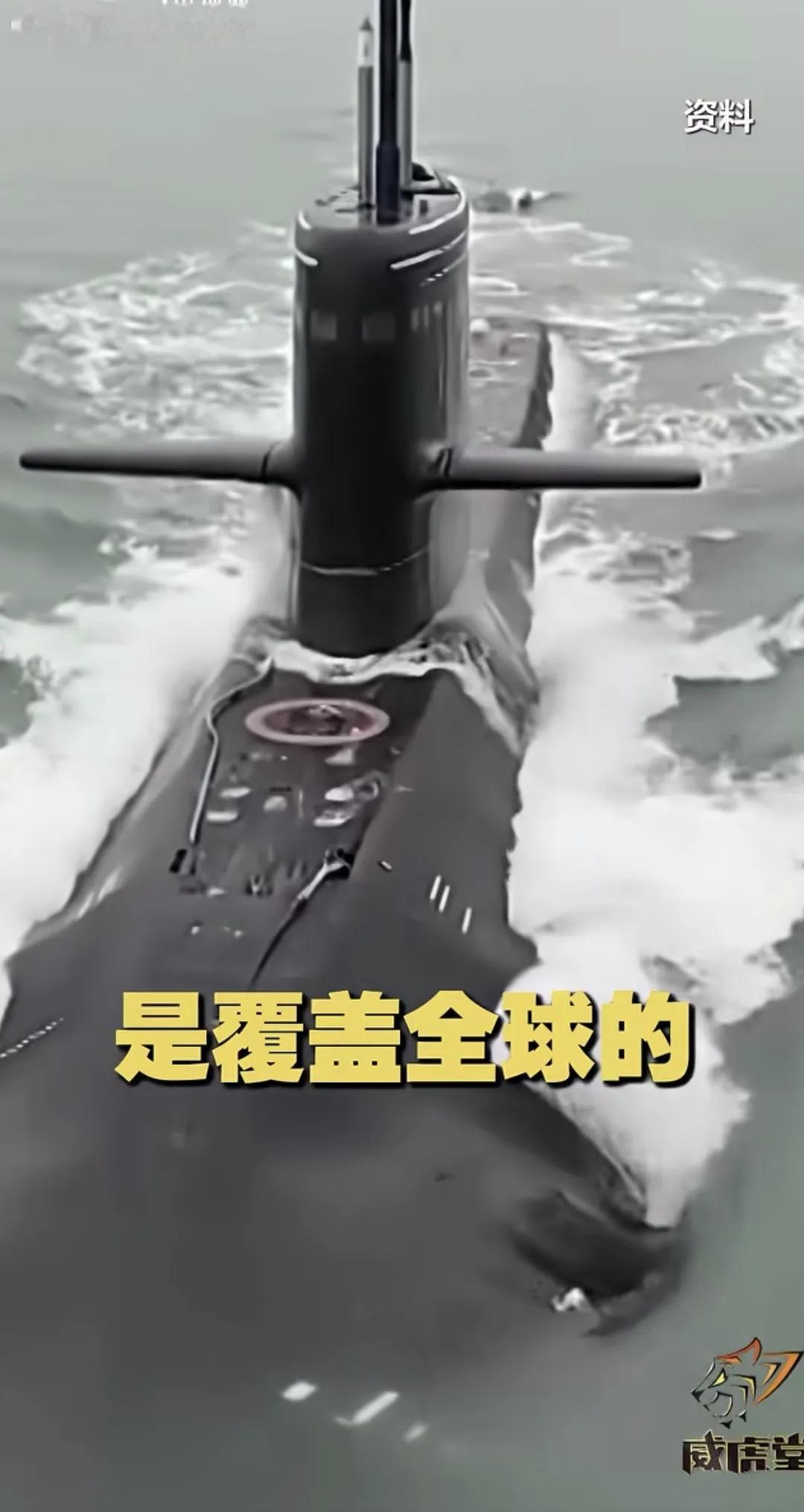 7月9日，据央视新闻直播间报道，央视新闻7月7日发布一段视频，其中一句话，刚刚在