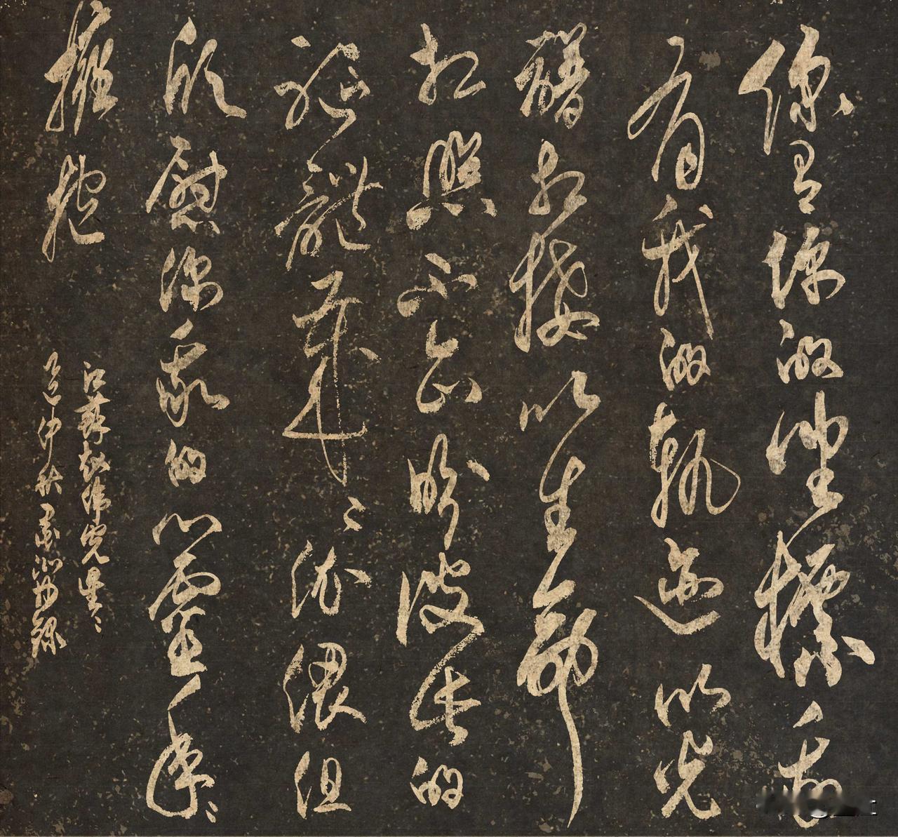 抄写江苏.赵伟光-诗歌《星星》

你有你的坐标
我有我的轨道
以光谱相接
以生命