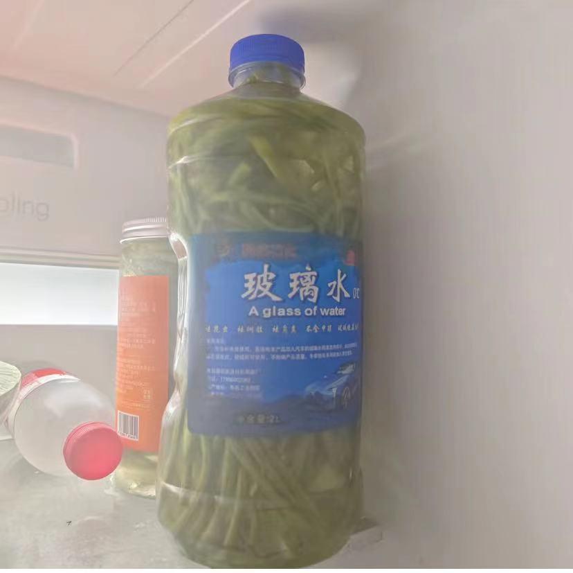 一打开冰箱小脑都萎缩了
说再多也没用，就一点食品安全意识都没有，这次更夸张，用装