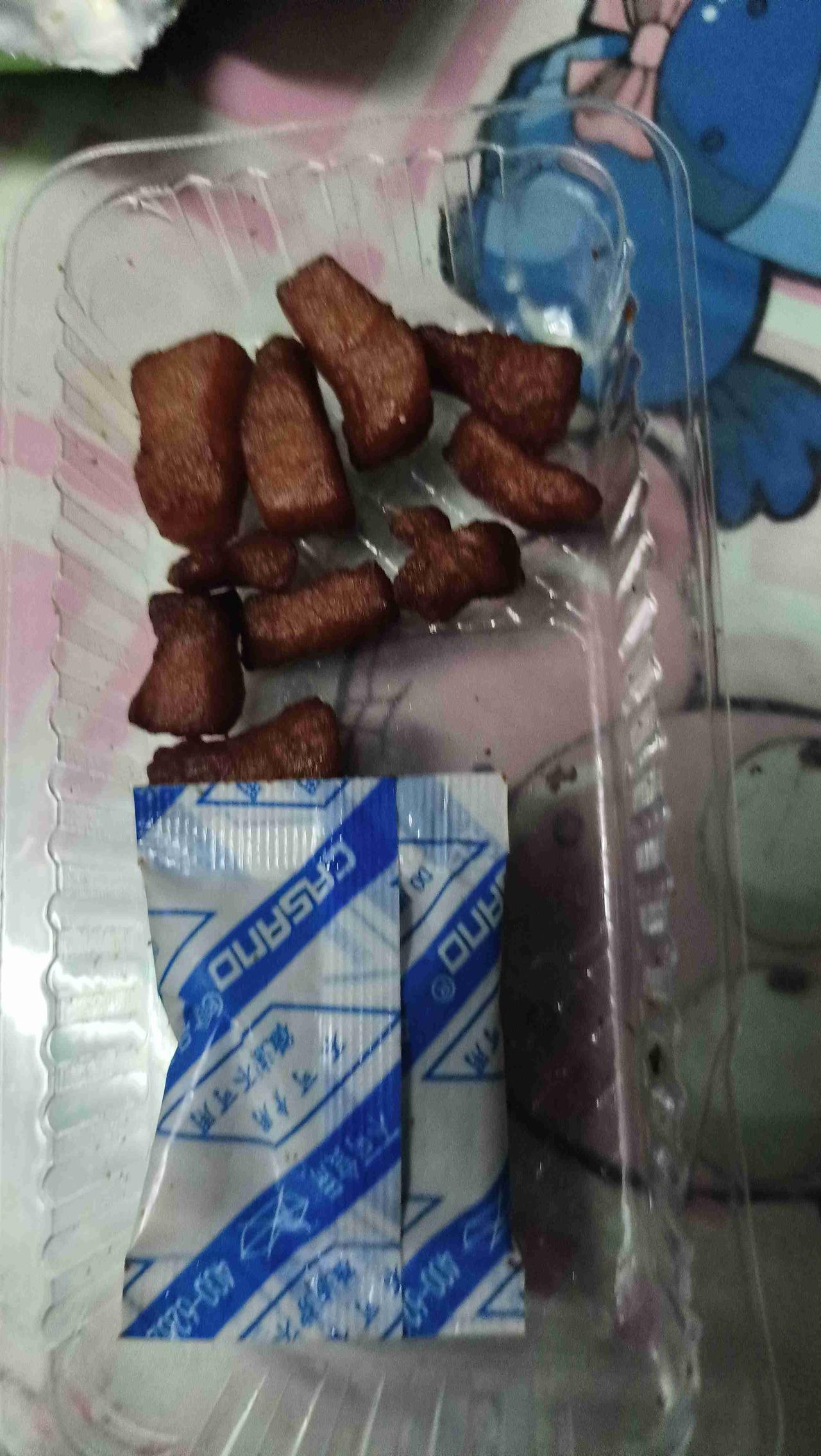 我的今日状态：😁轻松愉快
我这里的天气：☀️晴天

我喜欢实是求是，这东西就是