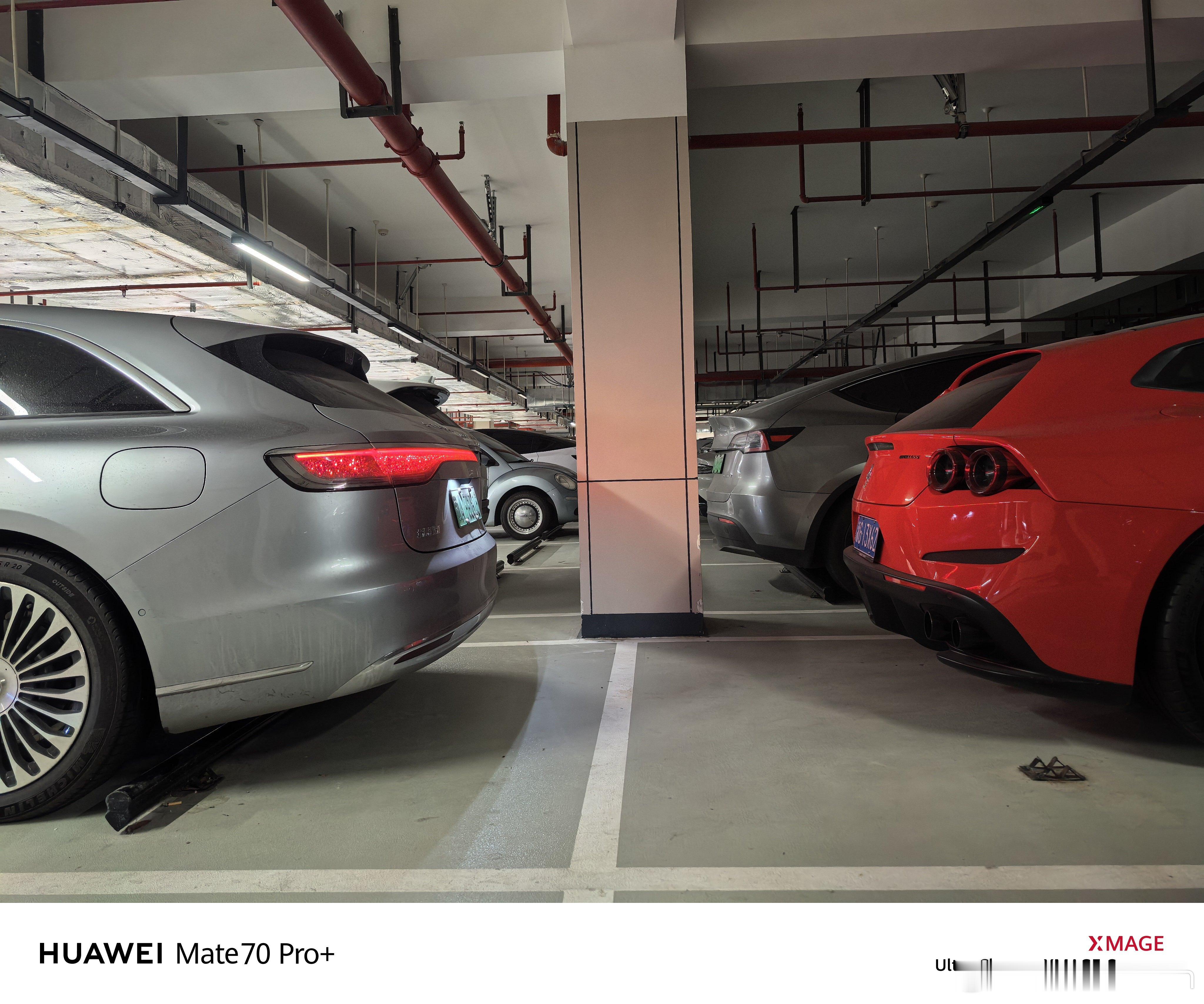 这俩屁股哪个好看？享界s9t