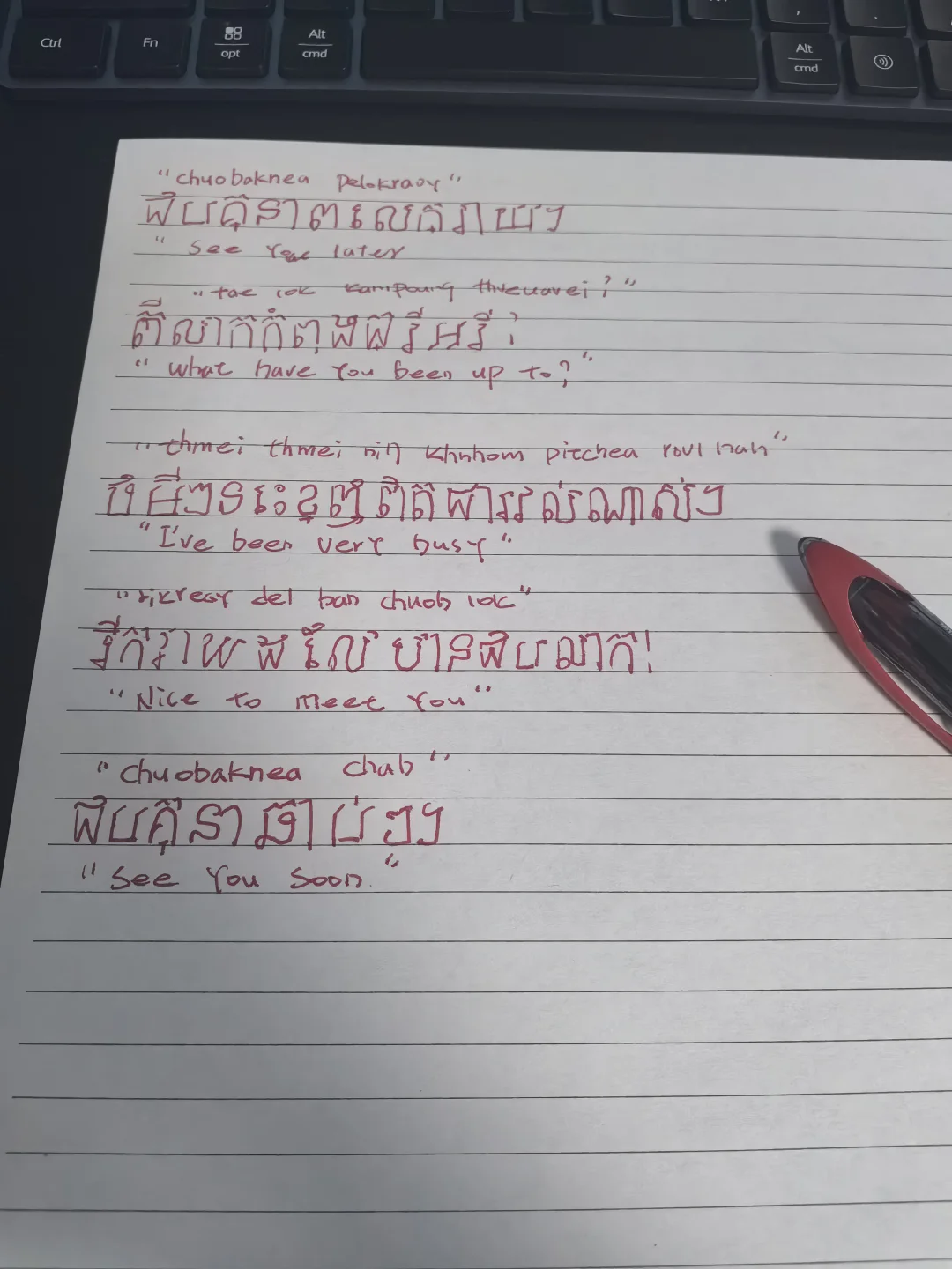 周日早起的意义