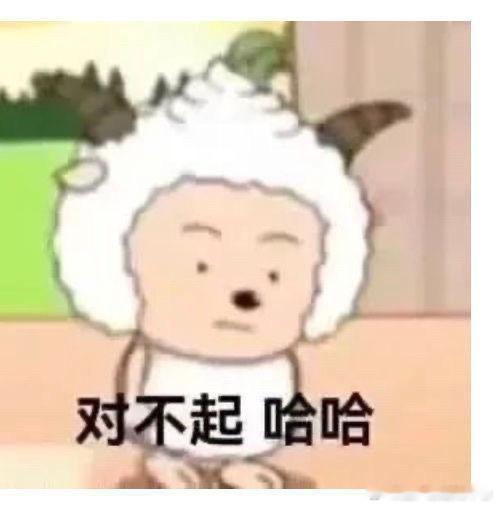 千万不要把AI当人生导师AI的话也不是百分百准确，在整个AI创造过程中有成功也有