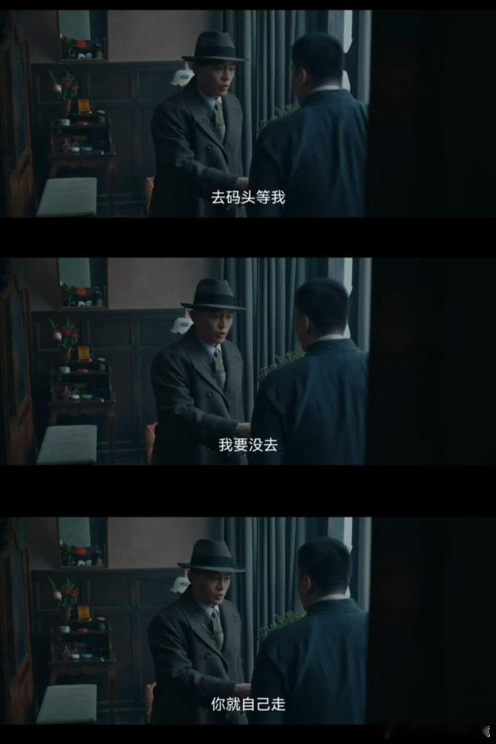 醒来大结局电视剧醒来金宝的离世成为陈开来重要的转折点，巨大的悲痛推动他彻底觉醒，