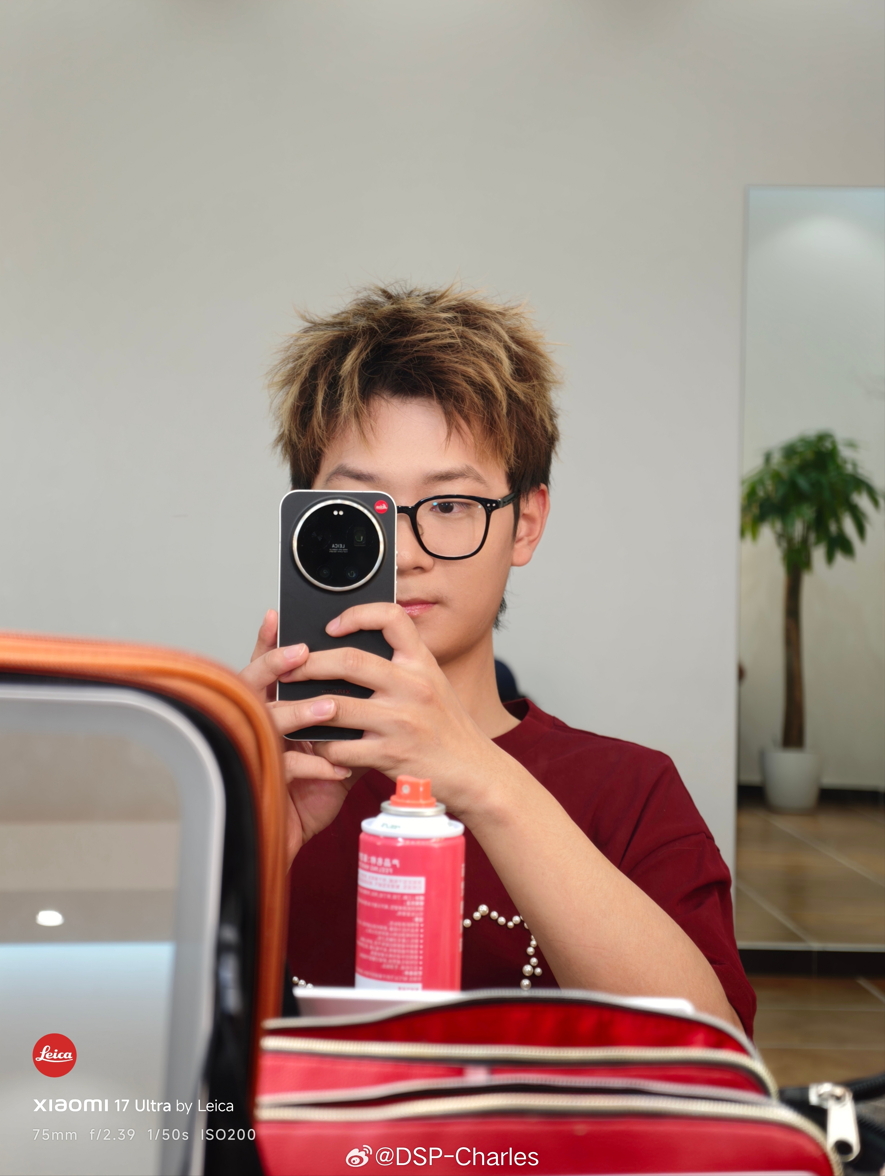 干活儿干活儿，今日定妆照