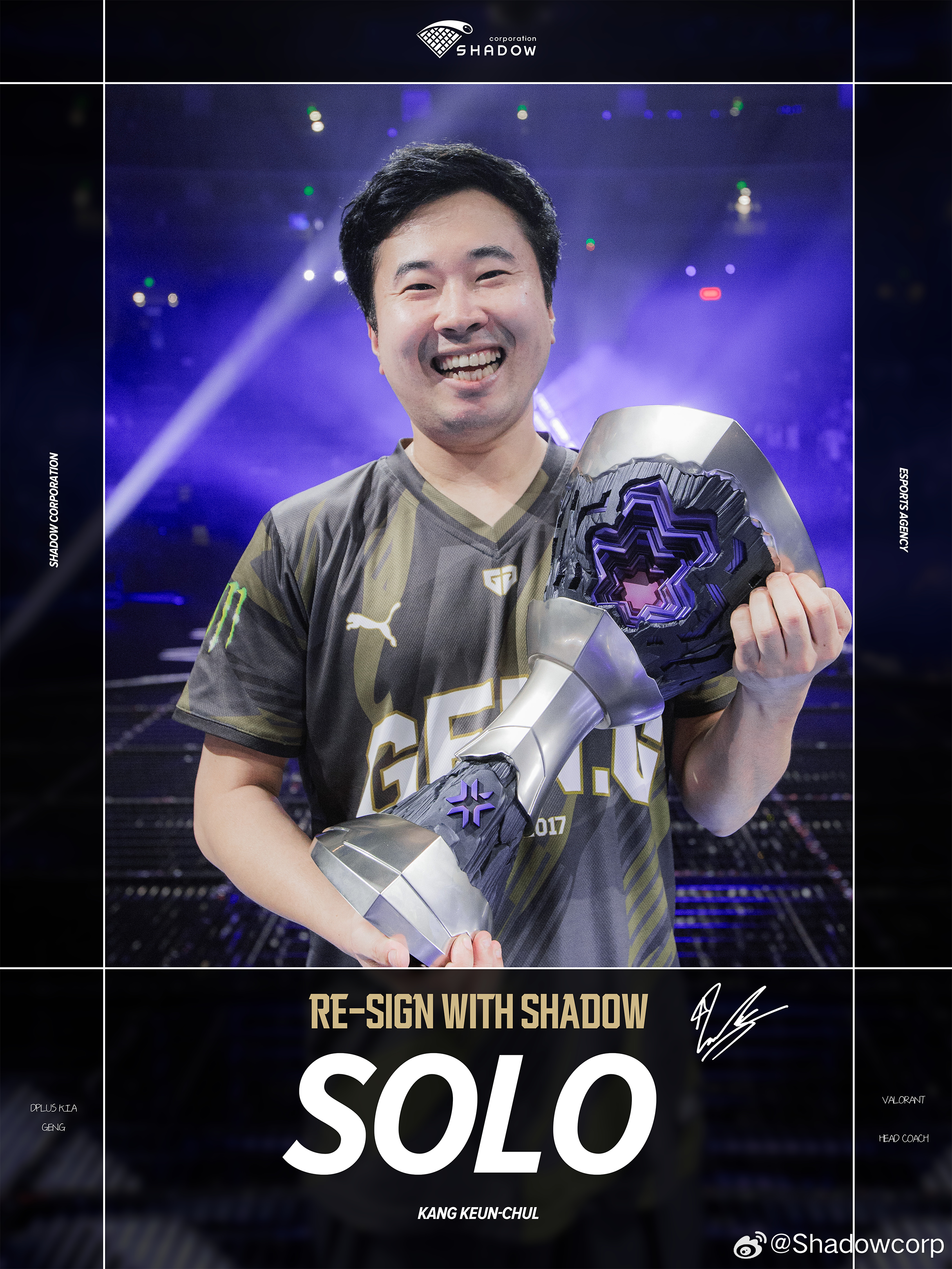 𝐑𝐄-𝐒𝐈𝐆𝐍𝐄𝐃 𝐖𝐈𝐓𝐇 𝐒𝐇𝐀𝐃𝐎𝐖 
