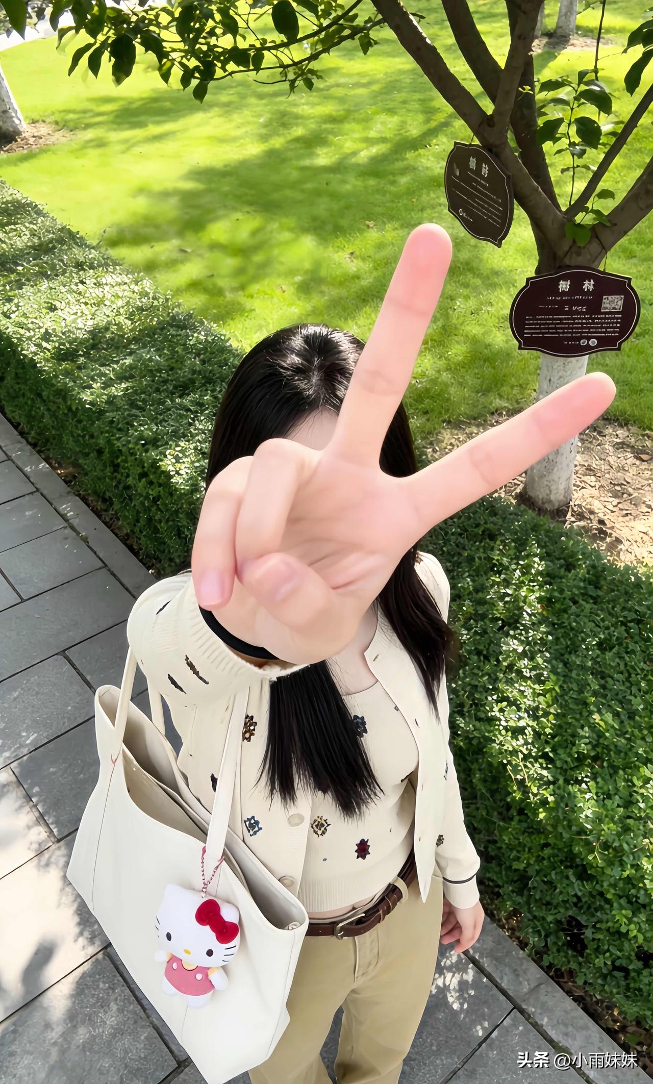 城市周边踏青游