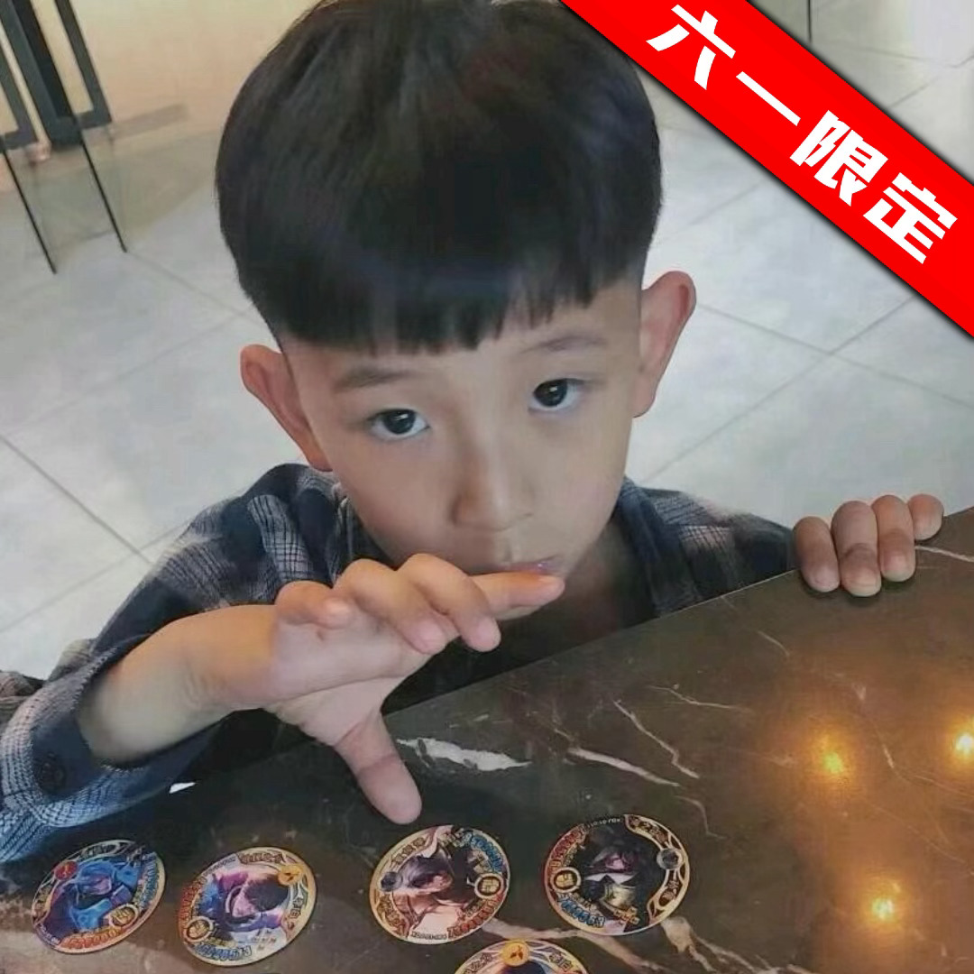 六一限定小铭铭头像！冲冲冲！！ 