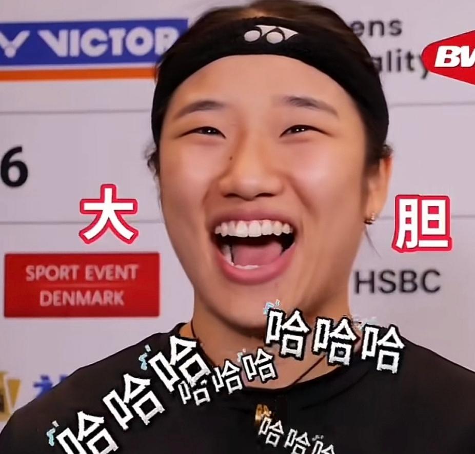 我要笑死
安安好像姜大声这么看[捂嘴哭][马思纯的微笑] ​​​