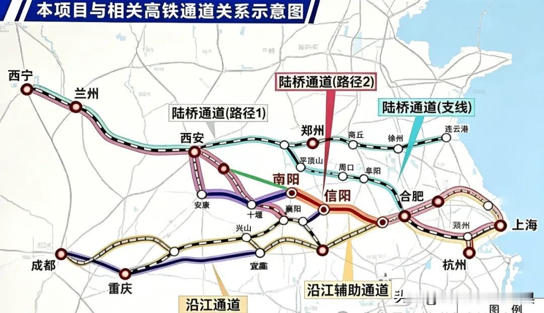 从发改部门有关消息来看，南信合高铁不再是豫南自己琢磨的“南阳到信阳城际”，被正式