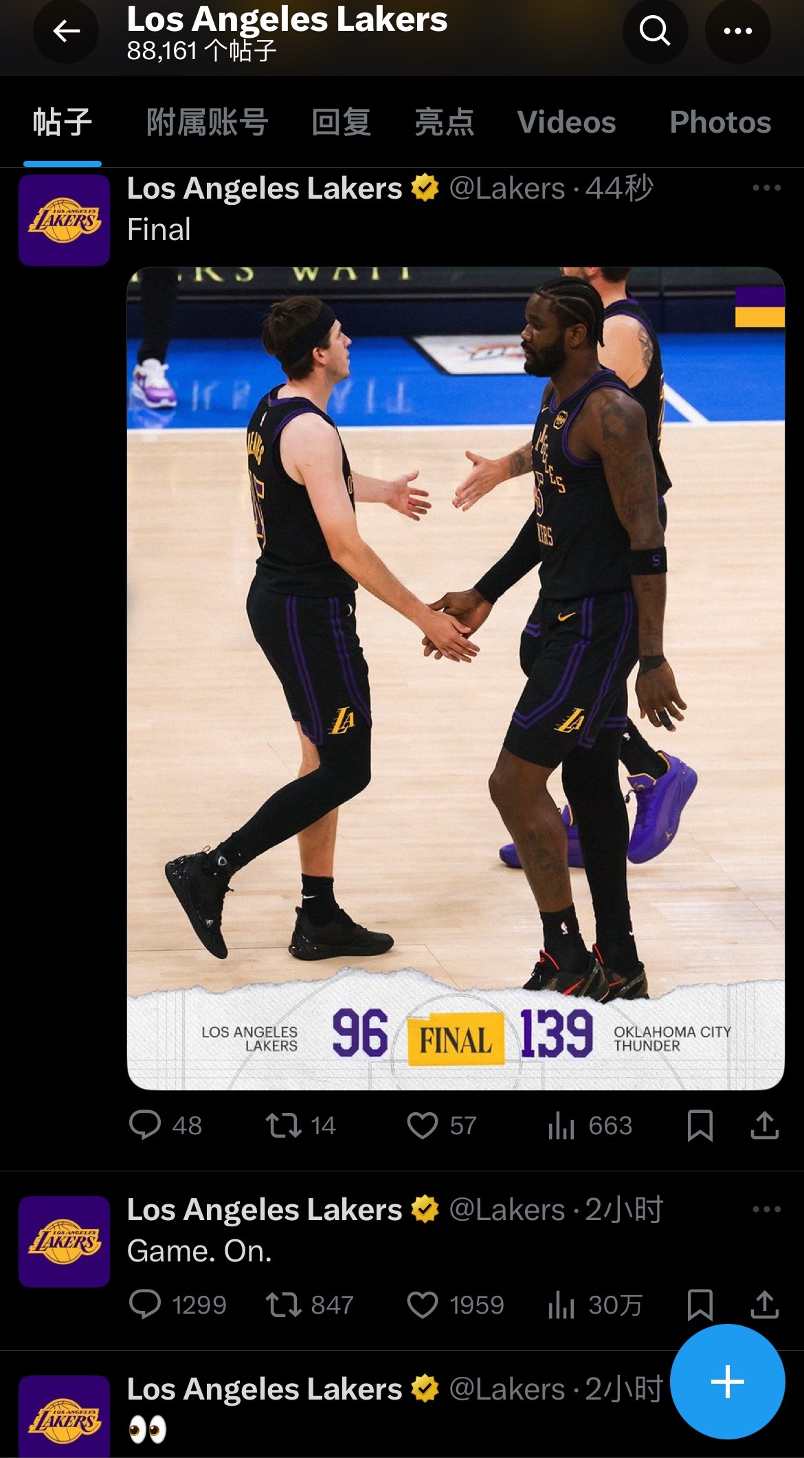 湖人官方推特：比赛期间全程断更…湖人vs雷霆