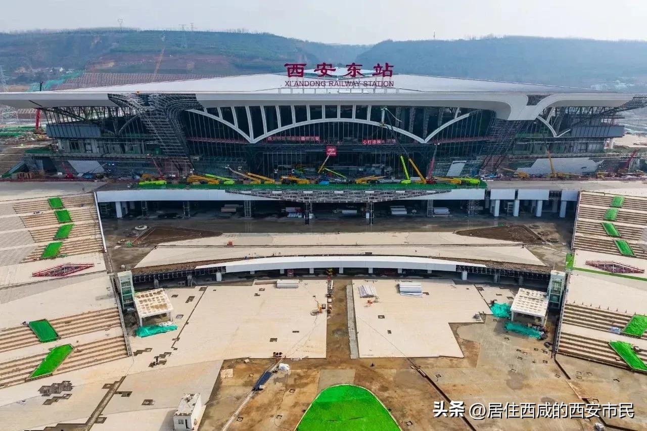 近日，西安东站的建设进度又在刷新，随着时间的推移，西安东站离正式运营的日子也是越