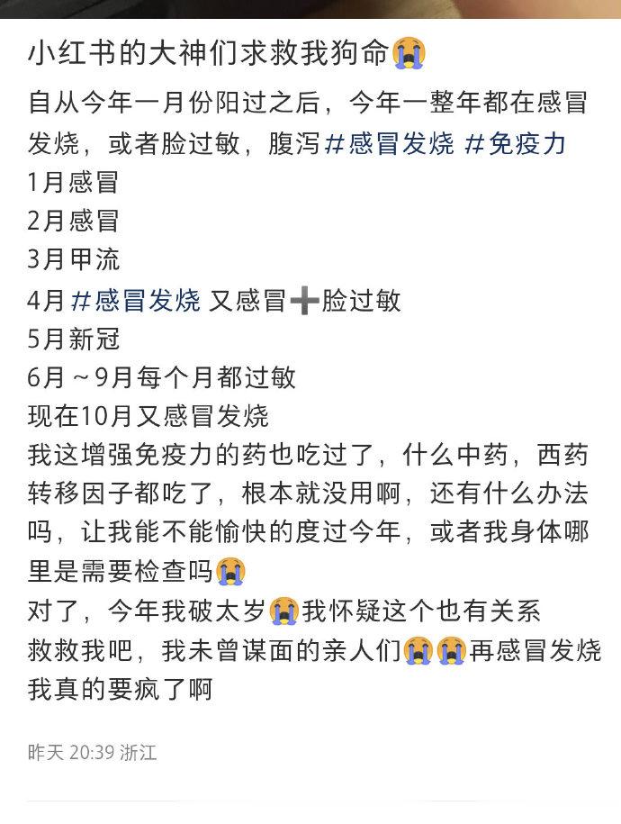 钉子户看【图1】这种月月发烧的年轻人，是不是有现代人看原始人的感觉 [笑而不语]