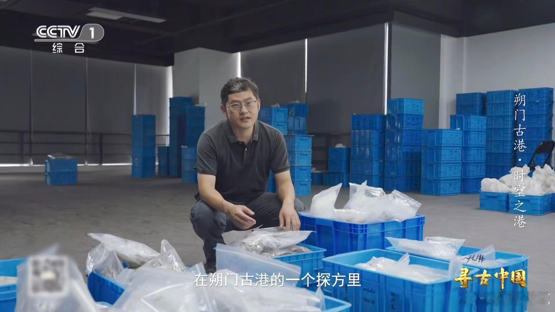 古人也吃血蛤吃货不分古今！朔门古港的发掘成果，印证古人偏爱血蛤这类近海贝类食材，