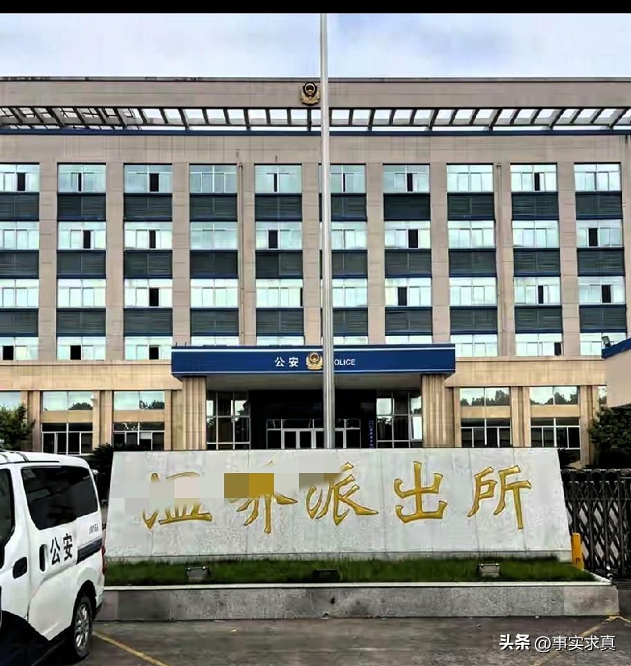 副所长带领民警集体酒店招嫖，内部处理太轻不符合规定
近日浙江，派出所两个副所长带