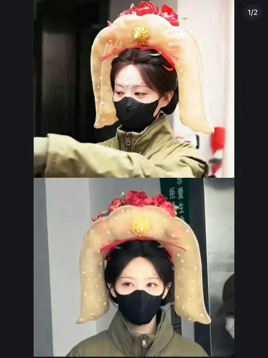 李一桐这是得罪了造型师了吗？头上这是有个什么？ 