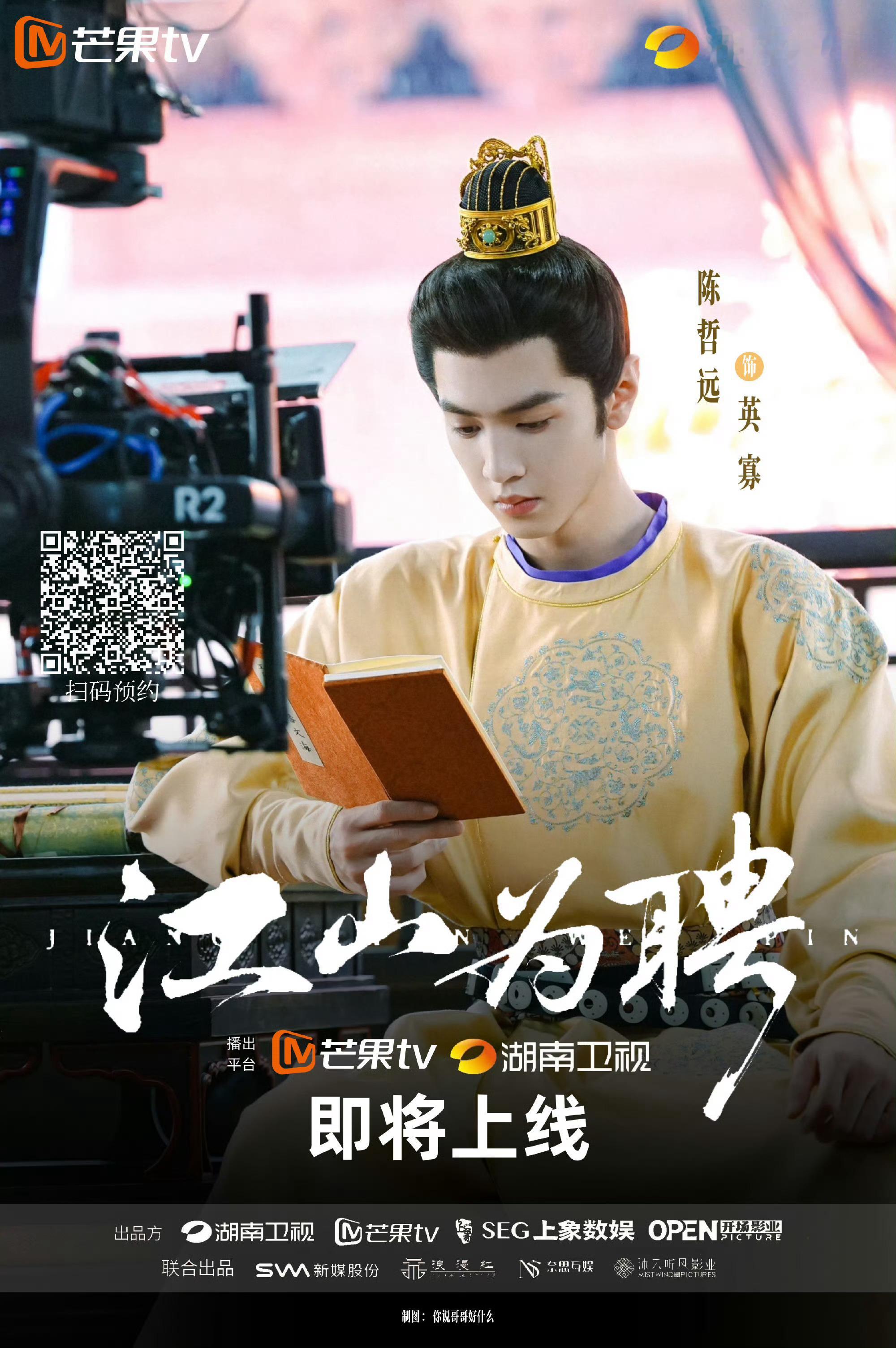 很喜欢这张日理万机批阅奏折的 