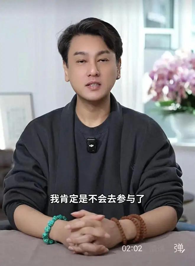 当年火遍全国的F4，时隔多年合体终变F3

传了大半年的F4重组消息最终尘埃落定