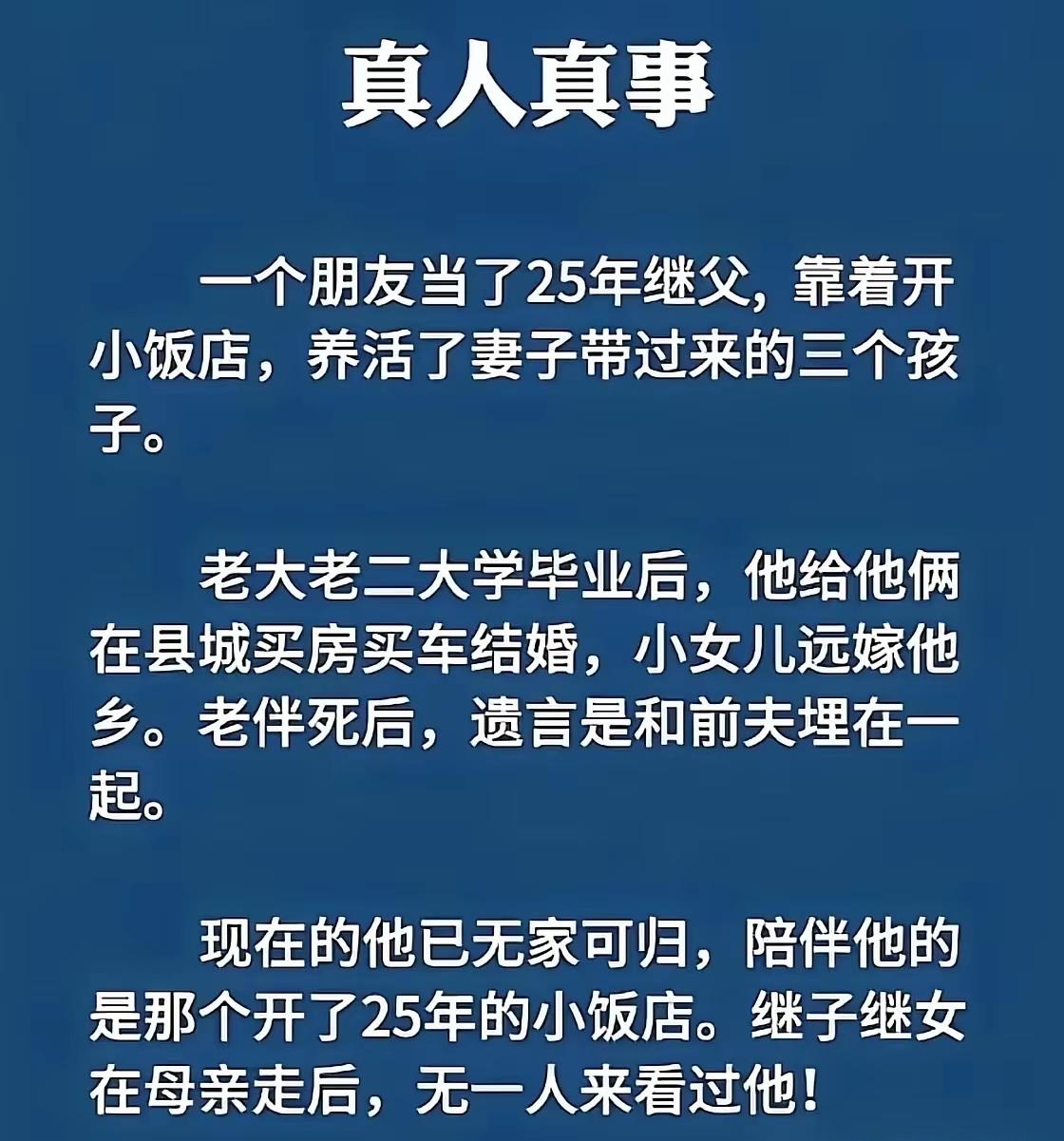 多尔衮定律的含金量还在上升
顺治多尔衮