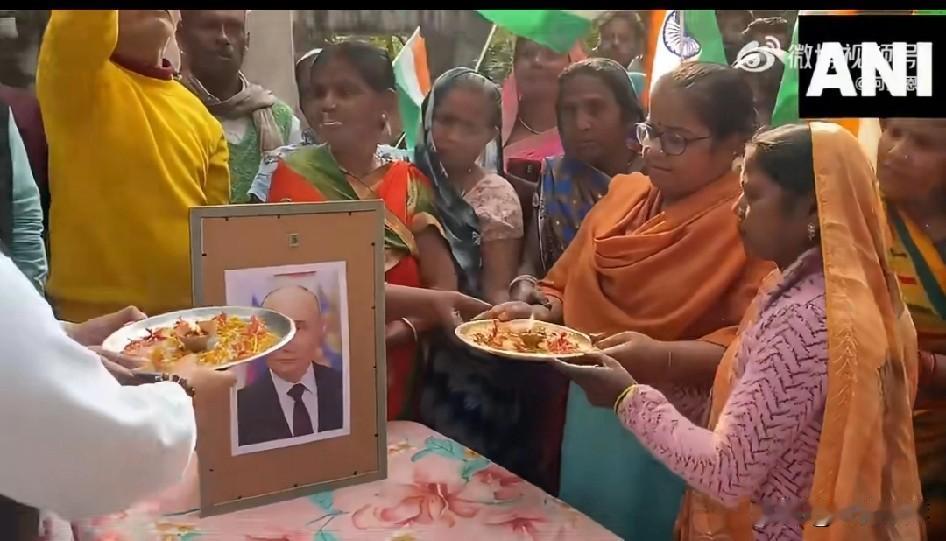 普京绝对不会想到，自己在印度能够受到如此膜拜！