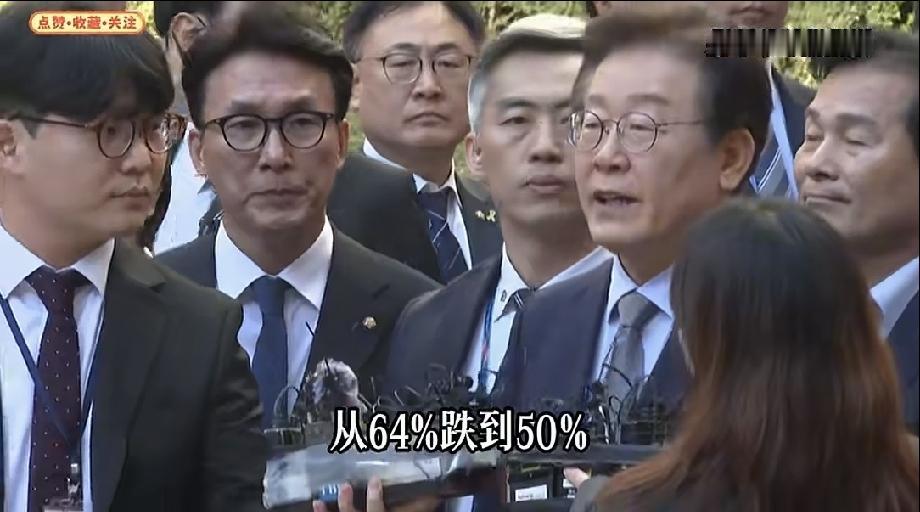 韩国人为何对李在明不满 韩国人对李在明不满的原因可太多了。地方选举那事儿堪称导火
