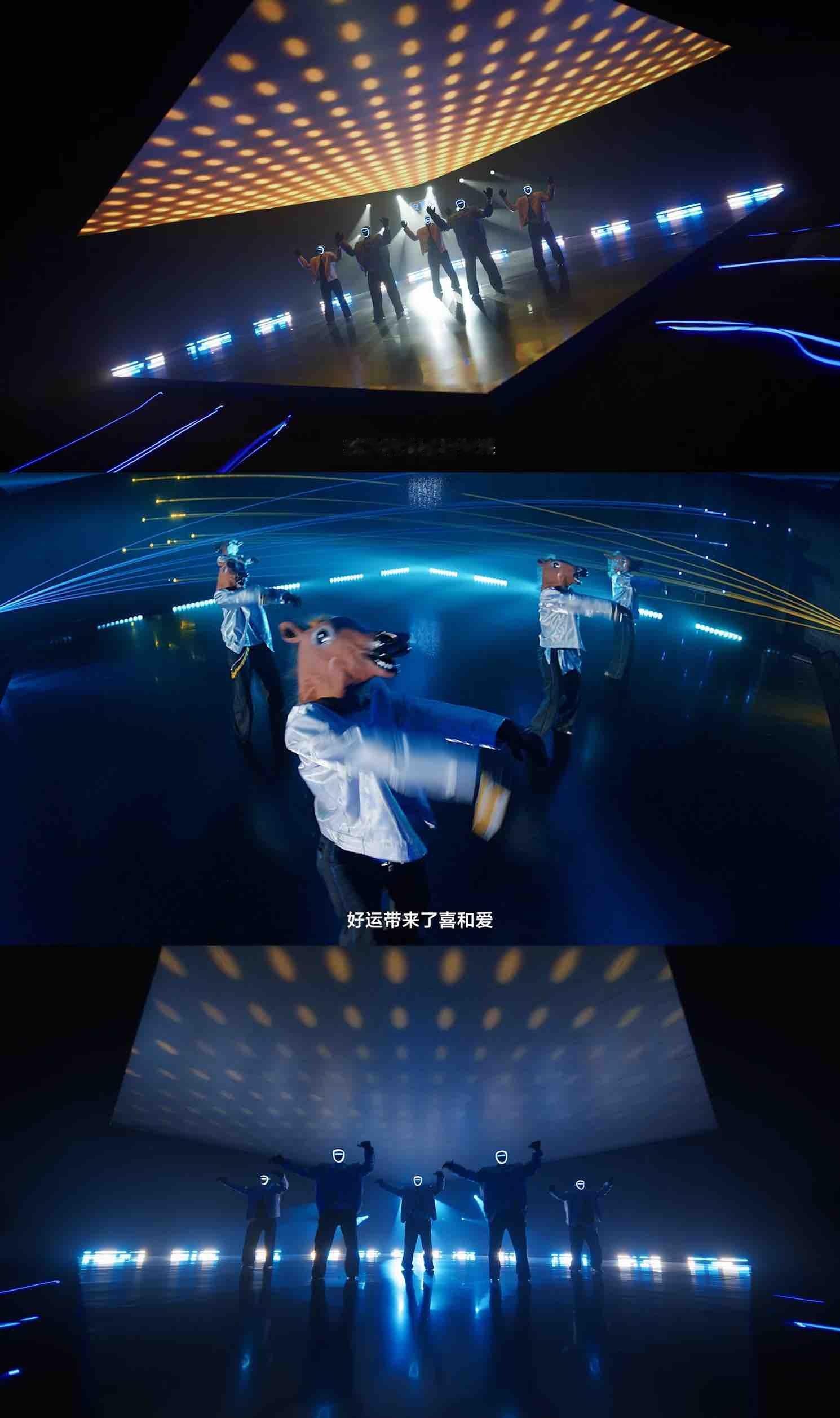 这怕不是马年春晚押题王吧今年春晚最大剧透来自非人类今年春晚最大剧透来自非人类！机