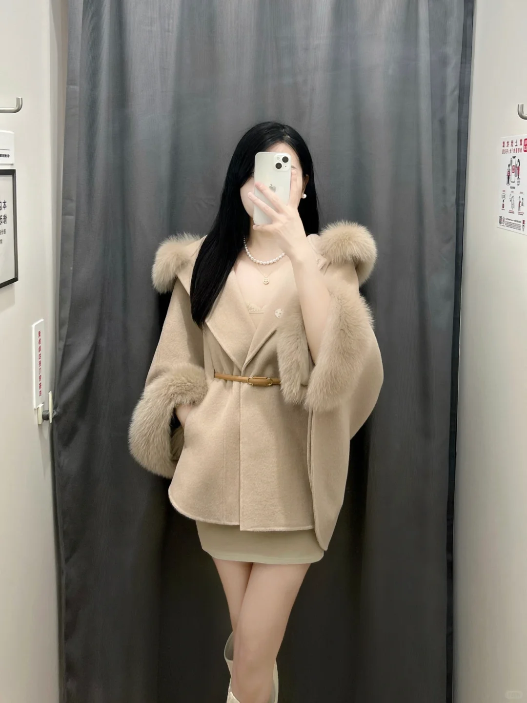 🎞️减肥 动力！！轻熟女～