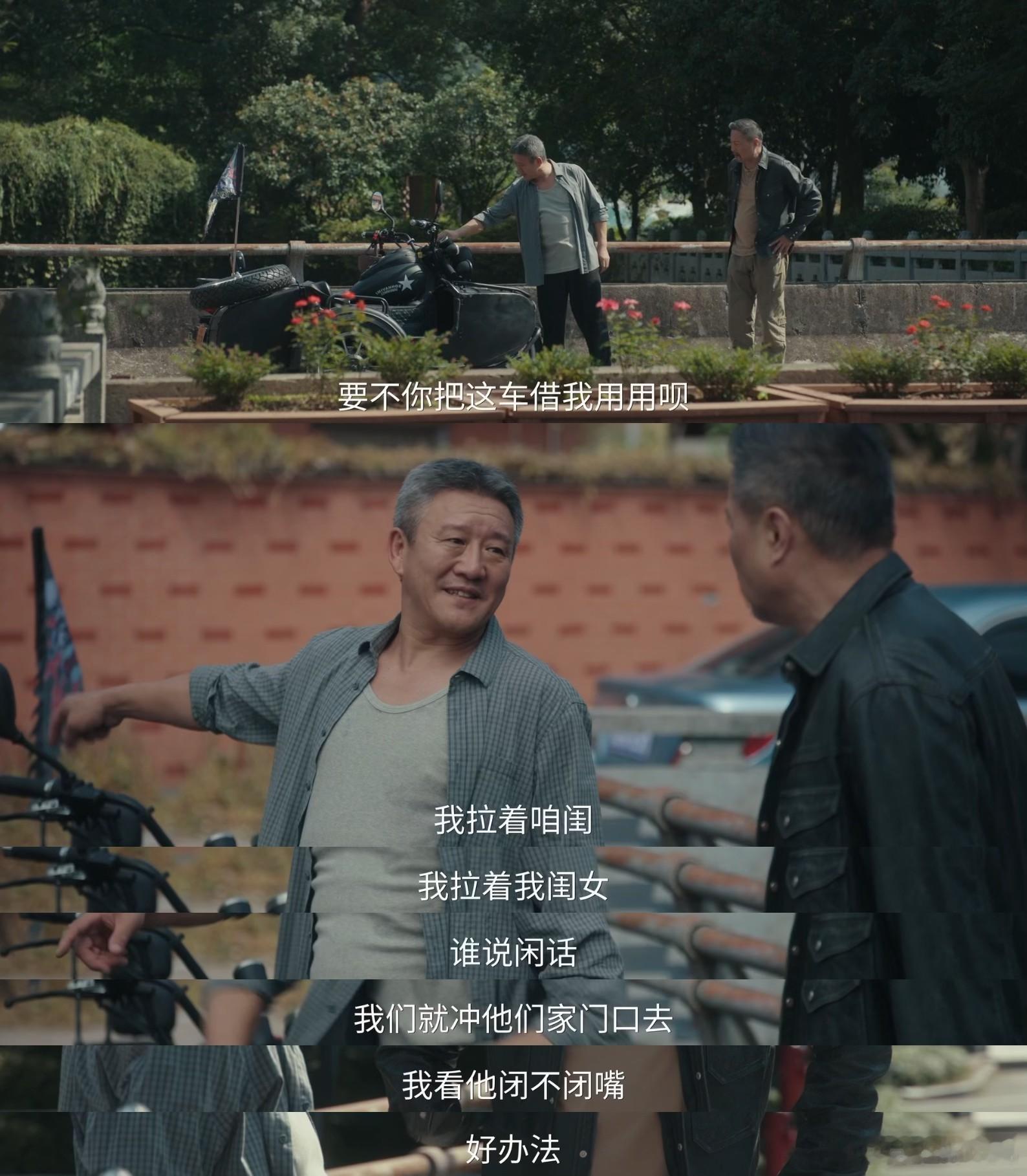 四喜把我一家都养得很好家庭向剧情永远吃香！真实治愈，全家都爱看！ ​​​