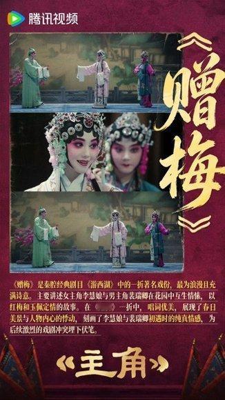 主角爆尾效应秦腔吼得带劲，故事讲得动人，这剧简直是把“用心”两个字写在脸上了。电