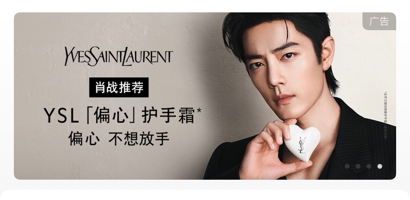 就这样被男神帅一大跳😍 
