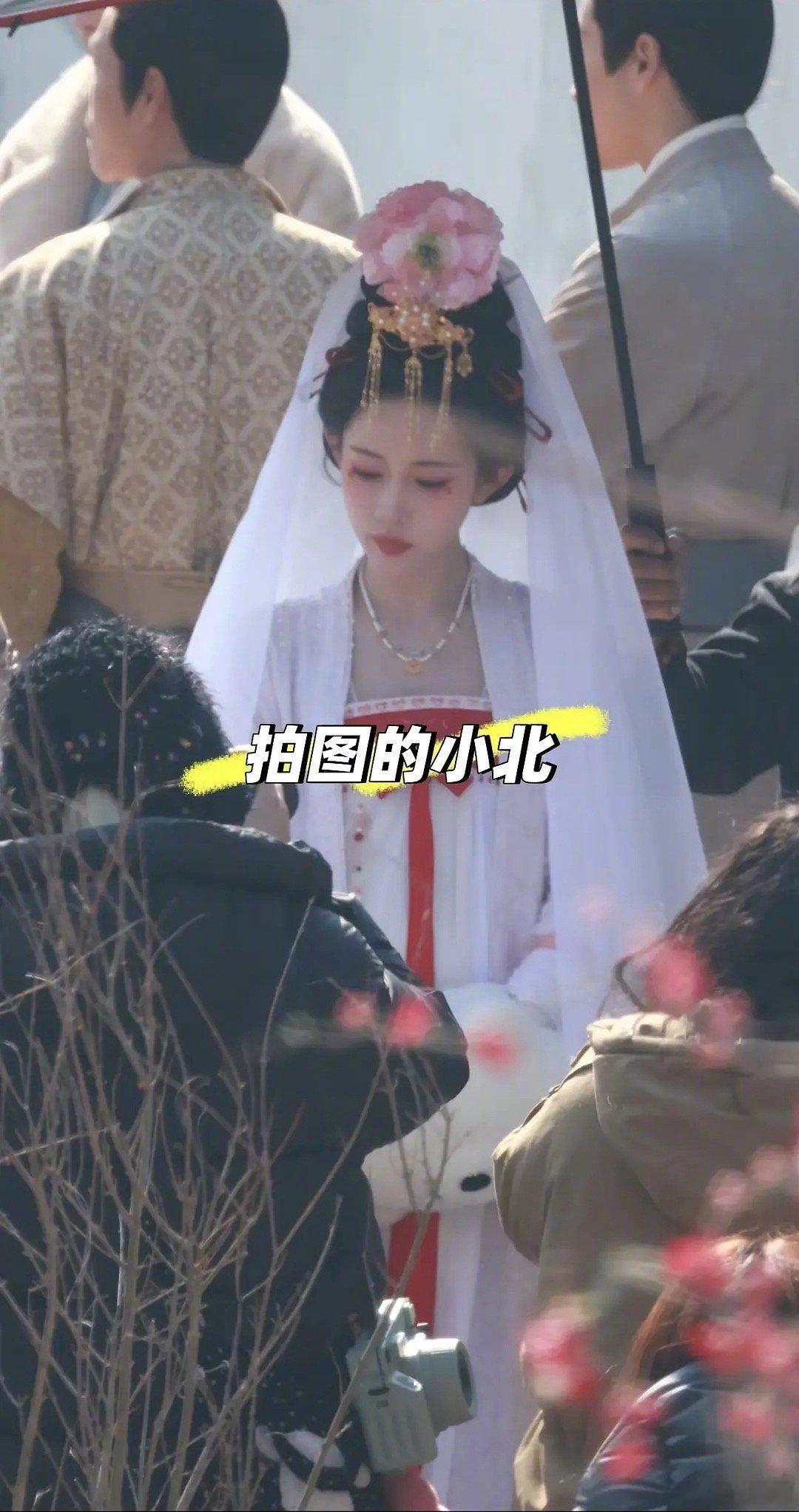 孟子义尚公主新路透，妆造如何～ 