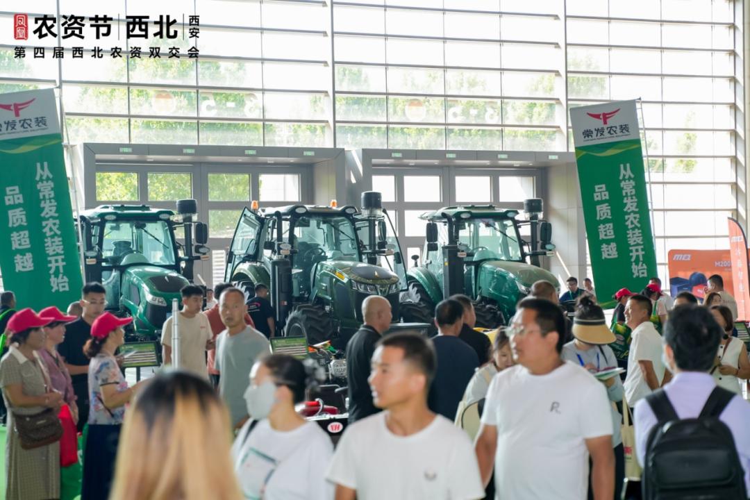 今年的西北农资双交会，主题方向信息量很大，透露了几个关键信号。
文章里明确提到，